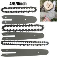 4/6/8 Inch Electric Chain And Guide Plate Set Mini Chainsaw Replacement Chain Saw Carpentry Accessories