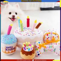 Pets Toys Stuffed Pet Plush Birthday Cake Sounding Toys Commemorating Sounding Dogs Medium and Large Dog Toys Various Toy Gift