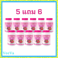 ** เซ็ตดูแลผิวขั้นสุด 5 แถม 6 ** WeYURIECo Multivitamin Pink Glow วิตามินรวม พิงค์ โกลว์ พลัส คอลลาเจนและกลูต้า ตราวียูริโค่ บรรจุ 30 เม็ด / 1 กระปุก