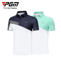 Pgm Mennen Golf Korte Mouwen เสื้อยืดเสื้อโปโลกีฬากอล์ฟ Kleding Mannen YF569