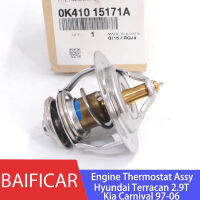 Baificar ยี่ห้อใหม่ของแท้เครื่องยนต์ Thermostat Assy 0K41015171A สำหรับ Hyundai Terracan 2.9T Kia Carnival 97-06