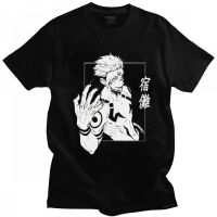 Large size Kawaii Cool Anime Jujutsu Kaisen T Shirt Men Short Sleeve Manga Graphic Tshirt Cotton T-Shirt Ryomen Sukuna Tee Tops Clothing 4XL-6XL