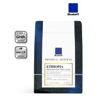 [Pre-Order 5 days] Bluekoff เมล็ดกาแฟ อราบิก้า 100% Ethiopia Bench Maji Geisha Winey Natural ขนาด 250 กรัม / คั่วตามรอบ