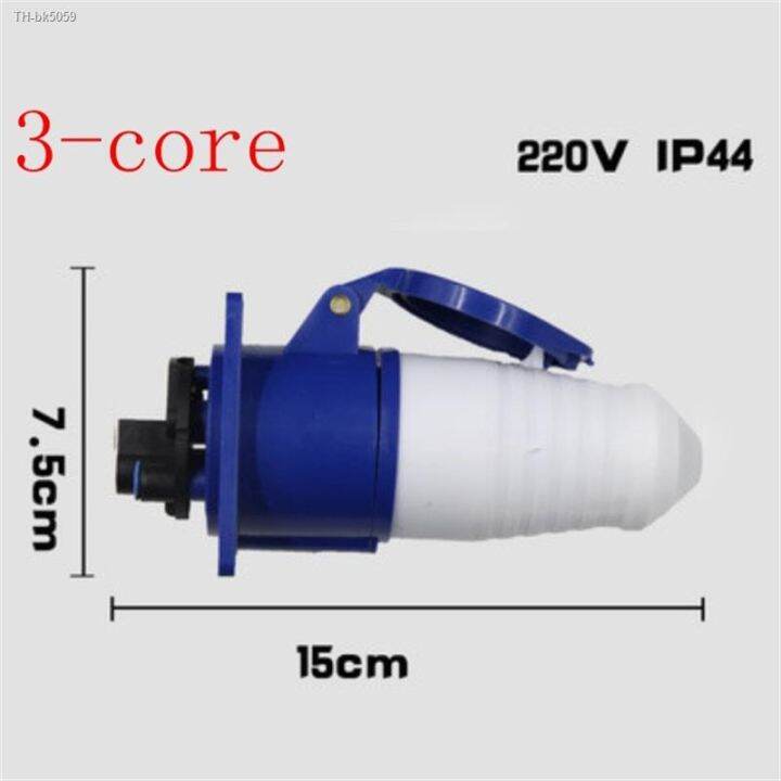 ⊕ﺴ Aviation plug socket industrial waterproof connector 3 core 4 core 5 ...