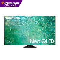 SAMSUNG ทีวี Neo 85QN85C UHD QLED (85, 4K, Smart, ปี 2023) รุ่น QA85QN85CAKXXT