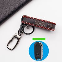 ◎△♂ Leather Carrying Car Key Case Cover for Kia Cerato Sportage Ceed Sorento K900 Stinger 2017 2018 2019 3 Buttons Folding Jacket