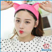 Blumey ที่คาดผมมล้างหน้า ที่คาดผมแต่งหน้า ที่คาดผมน่ารัก ยางรัดผมหูแมว Korean cat ear headband