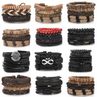 4Pcs/Set Braided Wrap Leather Bracelet for Men Women Vintage Yin Yang Infinity Wood Beads Charm Bracelets Male Wristband Jewelry