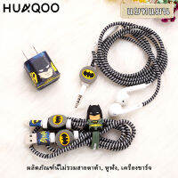 HUAQOO Mini phone ชุดพันสายชาร์จ ชุดถนอนสายชาร์จ ลายการ์ตูน ลายโดเรม่อน วันพีช