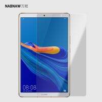 NABNAW HUAWEI ขนาดกลาง M6 10.8กระจกเทมเปอร์ฟิล์มแท็บเล็ต0.3มม. ปกป้องหน้าจอสำหรับใสเป็นพิเศษ Huawei M6 8.4 M5 Lite 8