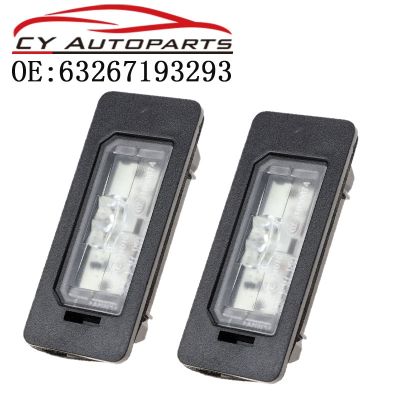 2023 ☆ YAOPEI เหมาะสำหรับ BMW 1 3 5ชุด E88 E90 E82 E91ป้ายทะเบียน LED ไฟ63267193293มือซ้ายมือขวา