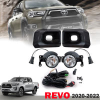 ไฟตัดหมอก ไฟสปอร์ตไลท์ รุ่น โตโยต้า ไฮลักซ์ รีโว่ ร็อคโค่ TOYOTA HILUX REVO ROCCO ปี 2020 - 2021 พร้อมครอบ สีดำด้าน และชุดสายไฟ 1 ชุด