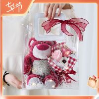[COD] dried flower bouquet natural air-dried creative strawberry bear doll birthday gift for girls rose soap