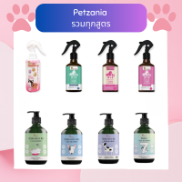 สเปร์&amp;แชมพู Petzania สุนัขและน้องแมว ทุกสูตรทำจากธรรมขาติ ไม่เป็นอันตรายต่อสัตว์เลี้ยง กลิ่นหอม