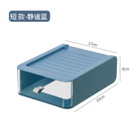 Colorful Desktop Organizer Drawer Type Office Dormitory Sundries Rack Desk Stationery Sorting Storage Box