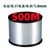 500m Monofilament Fishing Line Big Size Sea Fishing Nylon Fishing Line Thick Dia 0.6/0.7/0.8/0.9/1.0mm Fishing Equipment Fishing Lines