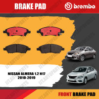 ผ้าเบรคหน้า Brembo NISSAN ALMERA N17 2010-2019 นิสสัน อัลเมร่า N17 ปี 2010-2019