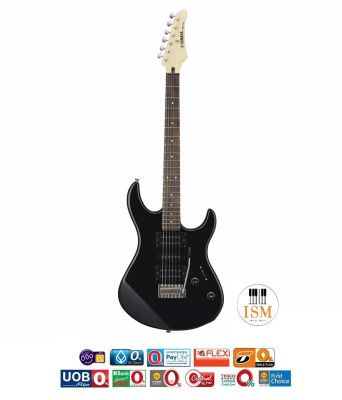 YAMAHA ERG121U Electric Guitar กีตาร์ไฟฟ้ายามาฮ่า รุ่น ERG121U  (Included Guitar Bag พร้อมกระเป๋ากีตาร์ภายในกล่อง)