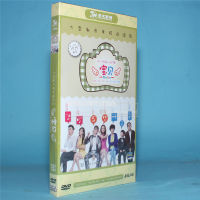 ทีวีของแท้ซีรีส์ CD-ROM 66รถเข็นเด็ก7DVD Zhang Meng Zhang Duo Lei Jiayin Niu Li