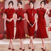 【LZ】❆✗  Vermelho cheongsam toast roupas noiva 2023 novo vestido de noivado feminino verão chinês laço casamento tradicional qipao vestido