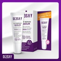 DEESAY LIP REPAIR SERUM ลิปรีแพร ดีเซย์