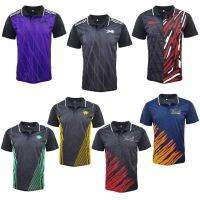 CODiy085671 Men Collar 3d polo T-shirt Jersey Material Jersi Kolar Male Men Fashion Polo Shirt  Size S - 2XL