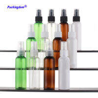 20pcs Empty Spray Bottles Perfume Sprayer Small Round Toner Mist Cosmetic Containers Travel Bottle Colored Plastic 60ml