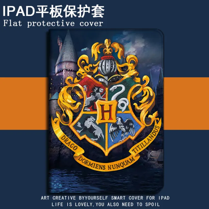 harry potter ipad case 8th generation