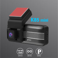 กล้องติดรถยนต์ K85 mini ตัวเล็ก ชัดแจ๋วแบบมินิมอล เลือกแบบก่อนสั่ง