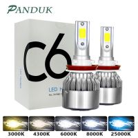 PANDUK H1 H3 C6 Led Headlight Bulbs H7 LED Car Lights H4 880 H11 HB3 9005 HB4 9006 H13 6000K 72W 12V 8000LM Auto Headlamps Bulbs  LEDs  HIDs