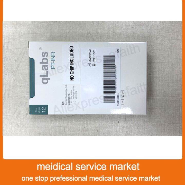 Test Strips for Selftest Use handheld INR coagulation meter INR blood