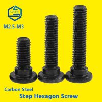 Stepped Hexagon Screw Hex Socket Plug Screw Model Shoulder Step Pressure Plate Positioning Screw Bolt 12.9 High-strength