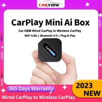 Laquitalo CARVIEW Carplay AI Box แบบมีสาย OEM สำหรับ Carplay ไร้สาย Linux เชื่อมต่อรวดเร็วสมาร์ทมินิกล่อง AI ปลั๊กแอนด์เพลย์ USB