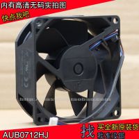 brand new DELTA AUB0712HJ 00 Projector BKC DC12V 0.4A 3PIN cooling fan