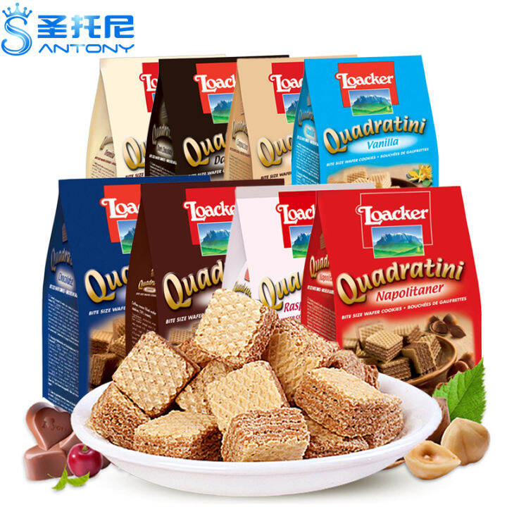 Italy imported Loacker Laijia wafer biscuits 3 bags of hazelnut milk