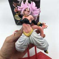 ฟิกเกอร์ดราก้อนบอล Majin Buu 21รูป Z เด็กสาว21ขนาด22ซม. คอลเลกชั่นโมเดลฟิกเกอร์ Pvc อนิเมะ Buu ของประดับของเล่นดีบีซีของเล่นคริสต์มาส