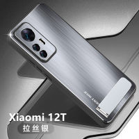 เคส Xiaomi 12T สำหรับ Xiaomi 12T เคสโทรศัพท์อลูมิเนียม + TPU กันกระแทก