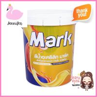 สีน้ำทาภายนอก CAPTAIN MARK #973 สีควันบุหรี่ 5 แกลลอนWATER-BASED EXTERIOR PAINT CAPTAIN MARK #973 SMOKEY WHITE 5GAL **ลดราคาจัดหนัก **