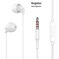 หูฟังซิลิโคนนอนเนื้อนุ่มเสียงรบกวนหูฟังแบบ In-Ear กันหูฟังพับพร้อมหูฟัง3.5มม. ตัดเสียงรบกวน