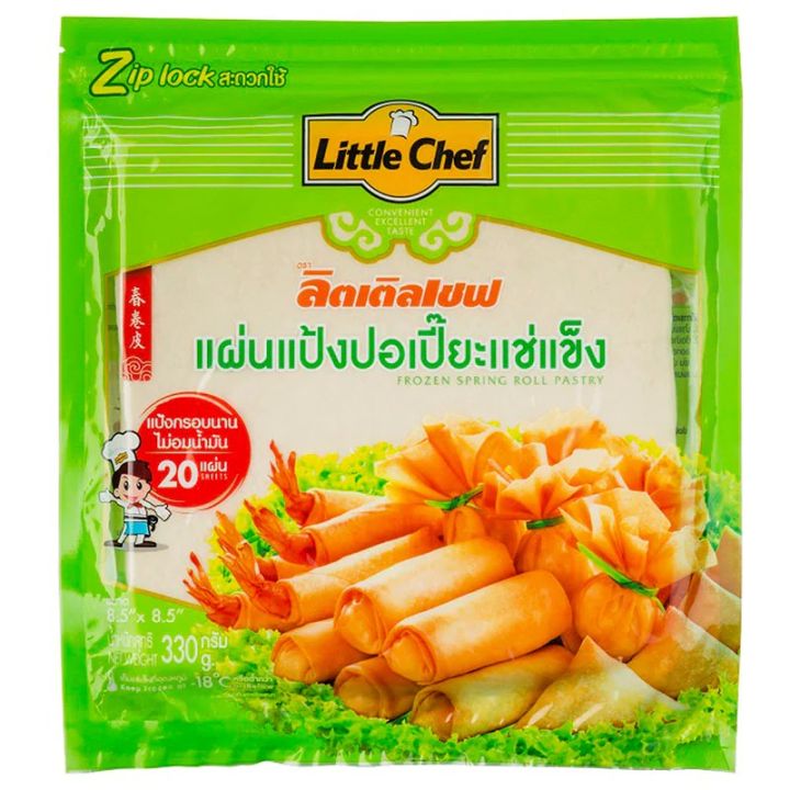 ลิตเติลเชฟ-แผ่นแป้งห่อปอเปี๊ยะแช่แข็ง-330-ก