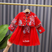 【CW】Winter Chinese Traditional New Year Clothes for Kids Princess Dress Girls Red Tang Suit Suede Tassel Hanfu Set Birthday Gift