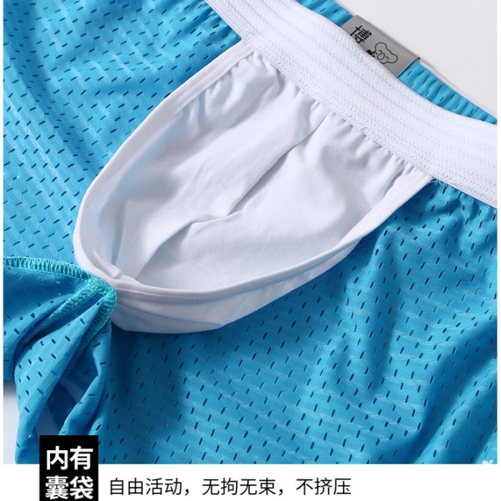 shiluojiangqushuangya-ชุดนอนกางเกง-ผ้าเรยอน-เอวกลาง-สวมใส่สบาย-แฟชั่นฤดูร้อน-สําหรับผู้ชาย-4034-dk