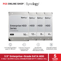 Synology 3.5" Enterprise-Grade SATA HDD 6Gbs 7.2k RPM Cache 256MB/512MB MTTF 2 Million Hrs. (ฮาร์ดดิสก์ภายใน เอสดีดี)