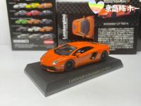 KYOSHO 1/64แลมโบกินี Aventador LP 700-4คอลเลกชันโลหะผสมหล่อตายของขวัญเครื่องประดับของเล่นรถลาก