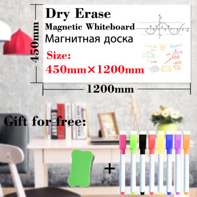 Dry Erase White Board Soft Fridge Stickers Kitchen Office Child Draw Message Board 450MM*1200MM Wall Board Whiteboard Magnetic