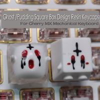 Personality Customized Cute Pudding Square Box Design Resin Keycaps for Cherry Mx Switch Mechanical Gaming Keyboard Ghost Keycap