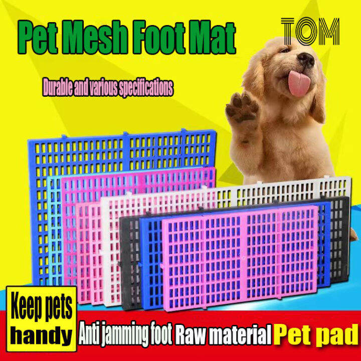 （COD）Pet plastic mat Pet cage mat Anti slip mat Dog cat rabbit foot mat
