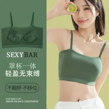 Hot Seamless All-in-One Underwear 3D Ultra-Thin Japanese Sleep Bra - China  Bra and Underwear price