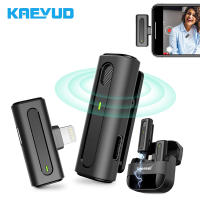 ♥จำกัด Gratis Ongkir♥KAEVUD ไมโครโฟนไร้สายลาวาเลียร์ M9แบบพกพาไมโครโฟนเล่นเครื่องบันทึกวิดีโอเสียงสำหรับ IPhone เกมเอาชีวิตรอดกล้องโทรศัพท์มือถือ