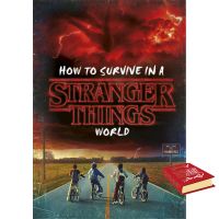 This item will make you feel more comfortable. ! ใหม่! พร้อมส่ง How to Survive in a Stranger Things World Hardcover